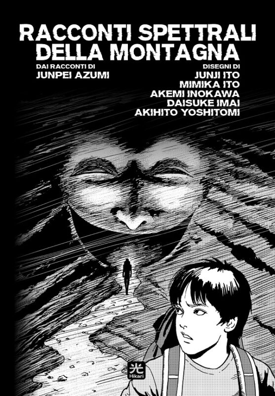 racconti-spettrali-della-montagna-2-scaled