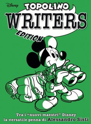 Spazio_Disney_gennaio_2021_3