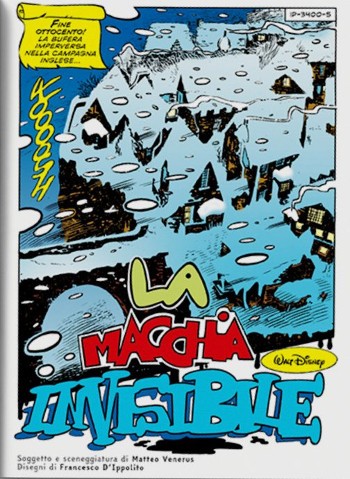 Spazio_Disney_gennaio_2021_8