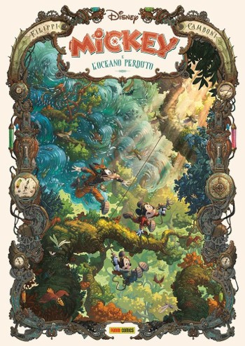 Spazio_Disney_maggio2021_2