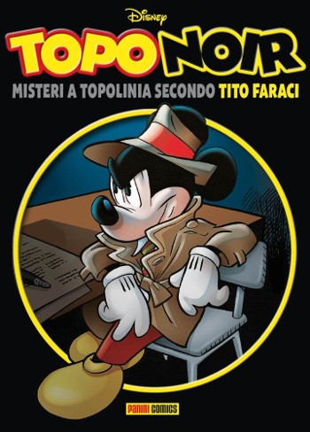 Spazio_Disney_maggio2021_3