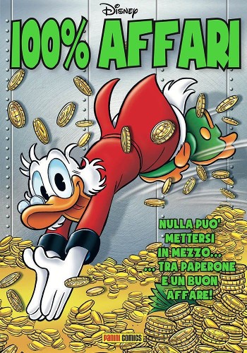 Spazio_Disney_maggio2021_4