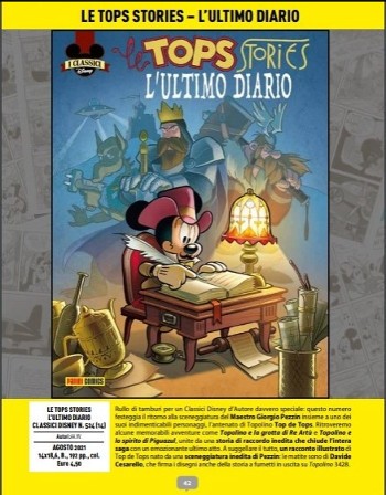 Spazio_Disney_giugno2021_0A