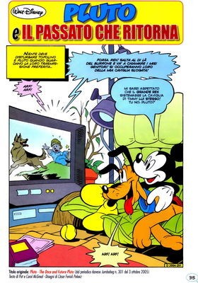 Spazio_Disney_luglio2021_5