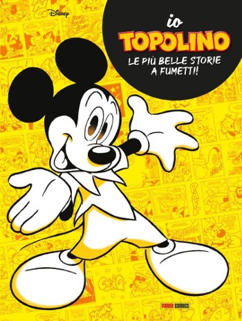 Spazio_Disney_settembre2021_15