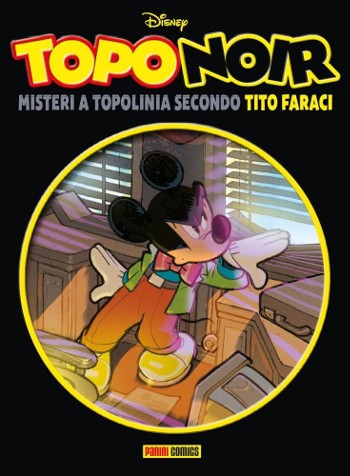 Spazio_Disney_ottobre2021_5