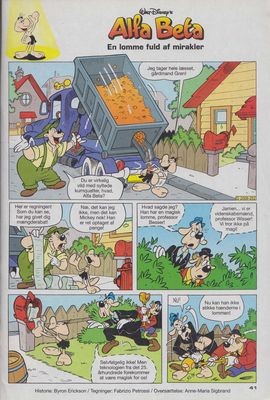 Spazio_Disney_febbraio2022_12