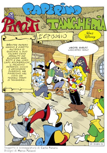 Spazio_Disney_topoagosto2022_32