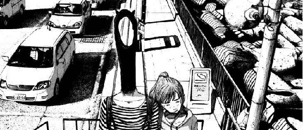 Nuovo manga per Inio Asano (Solanin, Buonanotte Punpun)