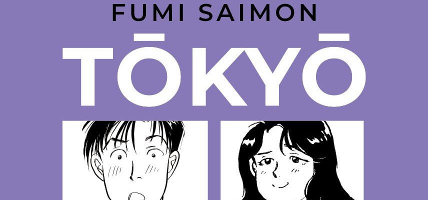TOKYO LOVE STORY 2 - Bao Publishing - Fumi Saimon