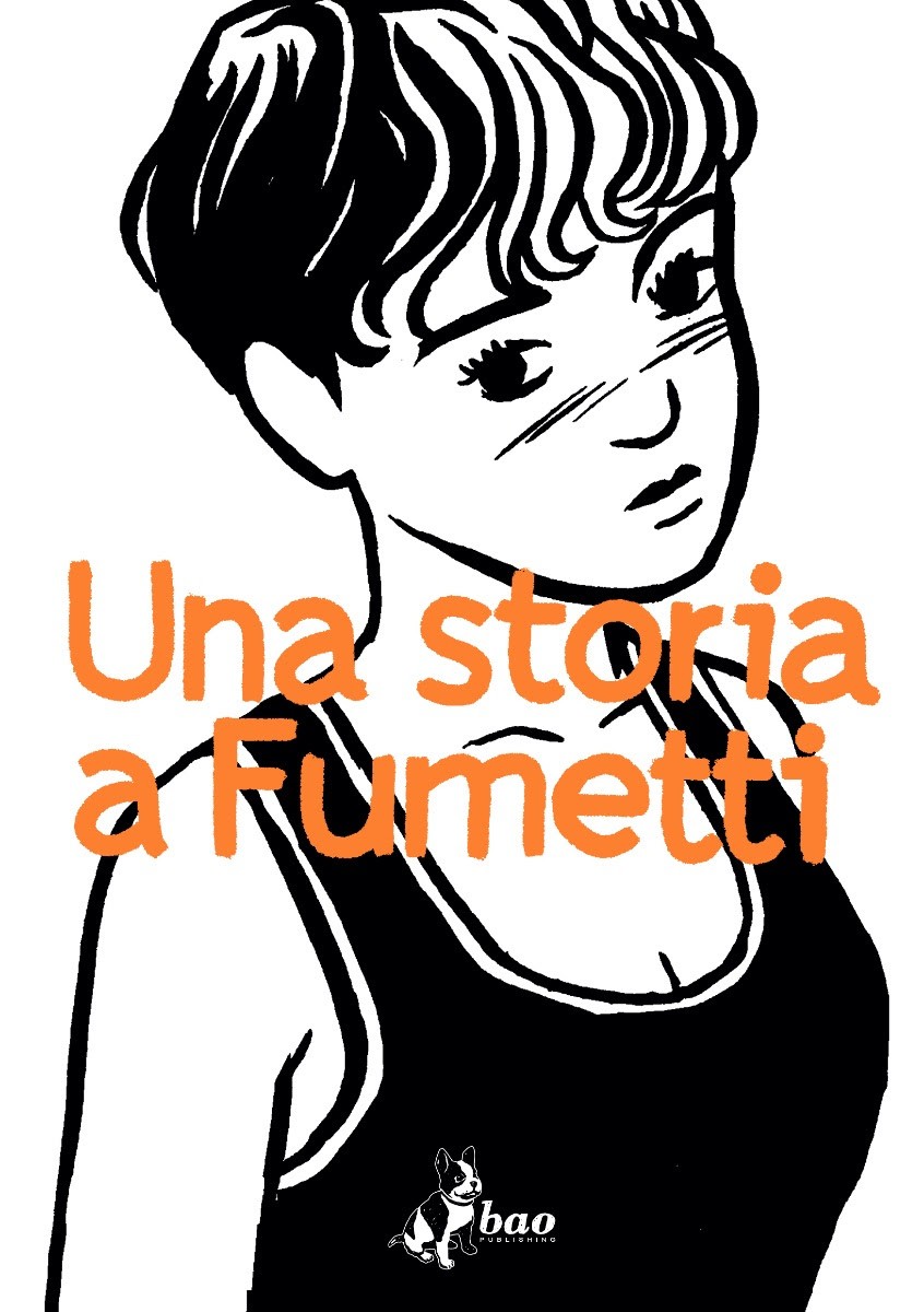 Unnamed (2)