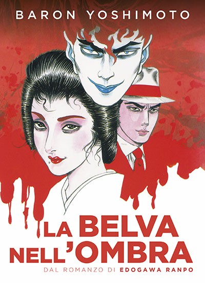 La Belva Nell'ombra Cover