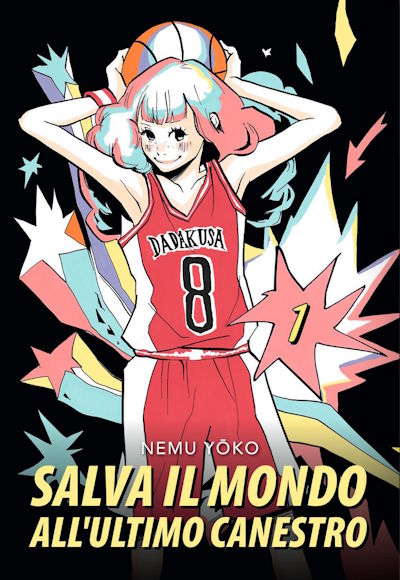 Salvaremondo copertina